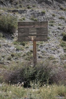 Abandoned basketball court, ghost town of Enilchek in the Tien Shan Mountains, Ak-Su, Kyrgyzstan,