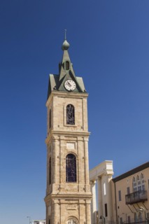 Jaffa clock tower, Yefet Street, Old City of Jaffa, Israel, Asia