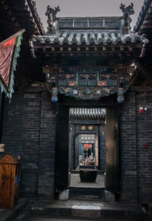 Chinese, house, travel, shanxi, china