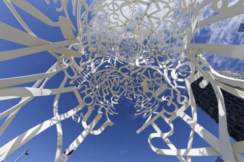 Public art, frog perspective of source sculpture by Jaume Plensa, Montreal, Province of Quebec,
