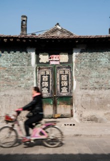 Chinese, house, travel, shanxi, china