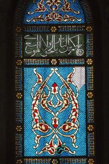 Stained glass window inside the Cenacle also known as the Upper Room held to be a site of the Last