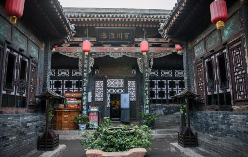 Chinese, house, travel, shanxi, china