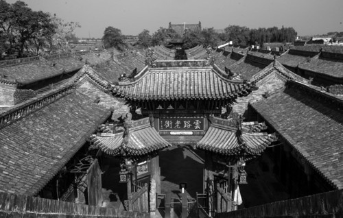 Chinese, house, roof, travel, shanxi, china