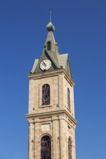 Jaffa clock tower, Yefet Street, Old City of Jaffa, Israel, Asia
