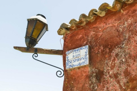 Famous street in the city of Colonia del sacramento called Calle de los Suspiros (Street of sighs)