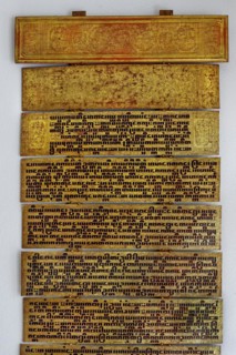 Pali-Book, collection of Buddhist scriptures, similar to Sanskrit, from Rangoon, Burma, Burma,