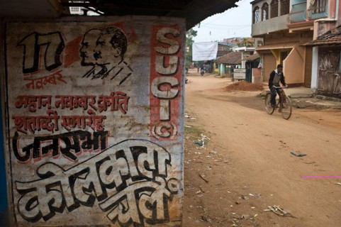 Communism, propaganda, hindi, devanagari scripture, leftist political party, politics, rural,