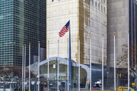 US Mission to the United Nations opposite the UN headquarters in New York