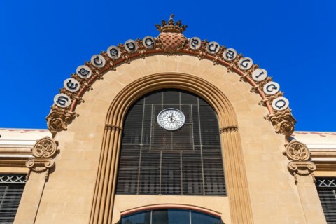 Mercat Central de Tarragona, central market in the sunshine in Tarragona, Spain, Europe