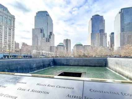 National 9/11 Memorial Museum, one of the two foundations of the former World Trade Centre, Lower