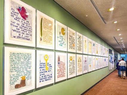 Permanent exhibition on human rights at the UN headquarters in New York