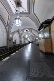 Historic underground station with tiled walls and vaulted ceiling structure, Heidelberger Platz,