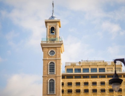 Arabesque, tourism, history, beirut, beirut downtown, najmah square, street cafe, nijmeh, beirut