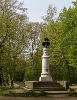 Frederick the Great, statue in Volkspark Friedrichshain, Berlin, Germany, Europe