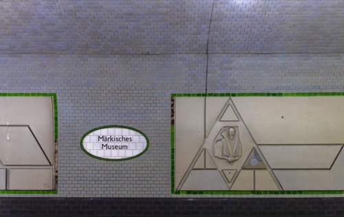 Interior photograph, wall mosaic, Maerkisches Museum underground station, Berlin, Germany, Europe
