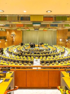 View from the visitors' gallery of the former hall of the United Nations Trusteeship Council at the
