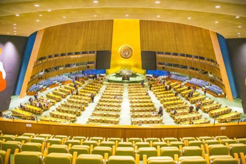 View from the visitors' gallery of the United Nations General Assembly Hall at the UN headquarters