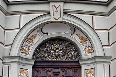 Entrance gate, Basilica of St Alexander and St Theodor, Ottobeuren Monastery, Allgaeu, Swabia,