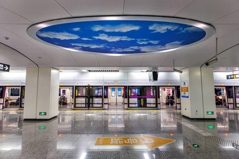 Chengdu Metro modern architecture in public transport underground station Jincheng Avenue in