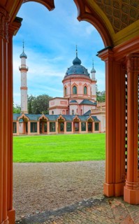 Garden Mosque by Nicolas de Pigage, Schwetzingen Palace Gardens, Schwetzingen, Baden-Wuerttemberg,