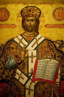 Icon called Christ the high priest, 1703, Museum of Bulgarian icons in Sofia, Bulgaria. Museum