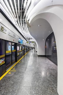 Shanghai Metro modern architecture in public transport underground station Yuyuan Garden in