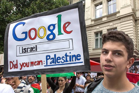 Al Quds Demo. Over 1000 people demonstrate against Israel's military attacks in the Gaza Strip,