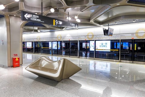 Chengdu Metro modern architecture in public transport underground station Cuqiao in Chengdu, China,