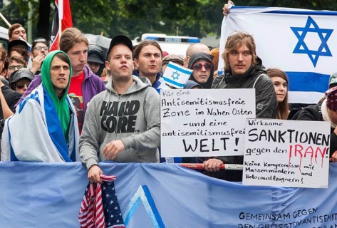 Pro-Israel demonstrators protest for an anti-Semitism free zone in the Middle East, opposite the Al