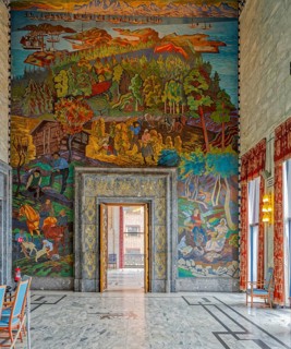 City Hall Inside Oslo Norway
