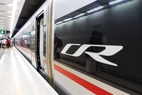 China Railway CR logo on a high-speed CR400AF Fuxing Railway train in Hong Kong, China, Asia