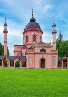 Garden Mosque by Nicolas de Pigage, Schwetzingen Palace Gardens, Schwetzingen, Baden-Wuerttemberg,