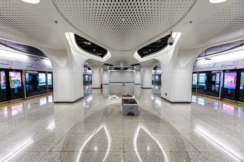 Chengdu Metro underground station Jincheng Plaza East modern public transport architecture in