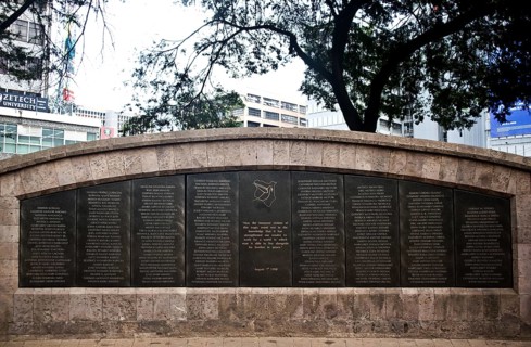 American Embassy Memorial Garden, Memorial wall commemorating the names of those who died because