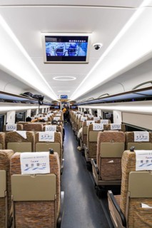 2nd class interior of the China Railway CR high-speed CR400AF Fuxing Railway train in Hong Kong,