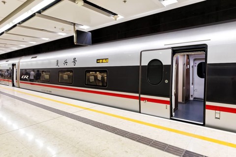 China Railway CR high-speed CR400AF Fuxing Railway train in Hong Kong, China, Asia