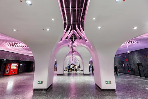 Shanghai Metro modern architecture in public transport underground station Yuyuan Garden in