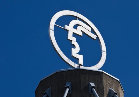 The Hermes logo, emblem of the Hannover Messe, Convention Centre CC, Deutsche Messe AG, Hannover,