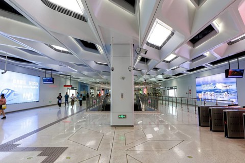 Shenzhen Metro underground station Huanancheng modern public transport architecture in Shenzhen,