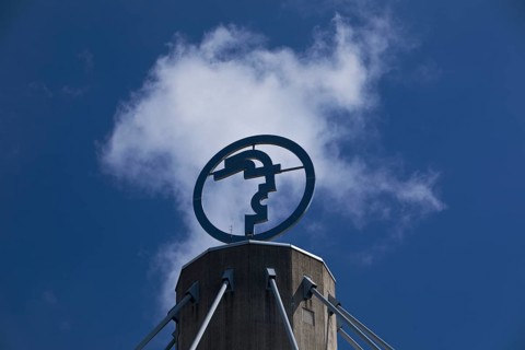 The Hermes logo, emblem of the Hannover Messe, Convention Centre CC, Deutsche Messe AG, Hannover,