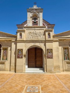 Main entrance portal of orthodox church monastery church Zoodochos Pege in Byzantine style from