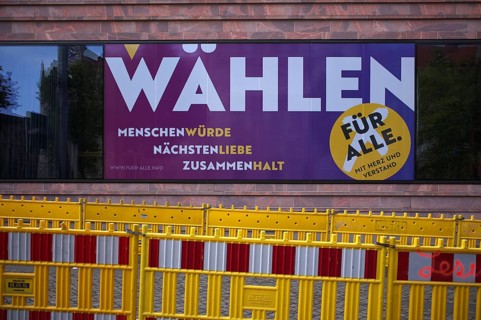Poster advertising to go to the polls, Voting for All, European Election 2024, Leipzig, Saxony,