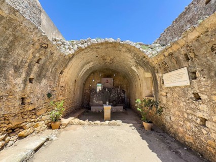 Former wine cellar during the siege by the Ottoman Empire in 1866 Storage for powder magazine where