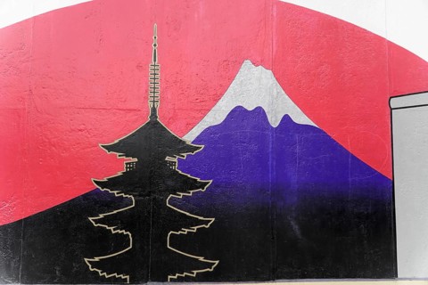 Graffiti diversion into the Japanese sector, pagoda and Mount Fuji with wall, artist Thomas