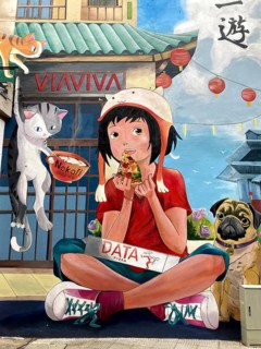 Street art showing Asian child eating pizza, Chinato Buenos Aires, Argentina, South America