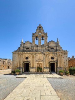 Front view of facade church monastery church Transfiguration church dedicated to Saints Constantine