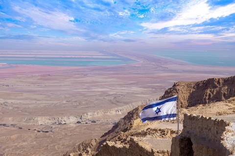Israel Panoramic views from Masada Fortress in National Park in Negev Judaean Desert near Dead Sea