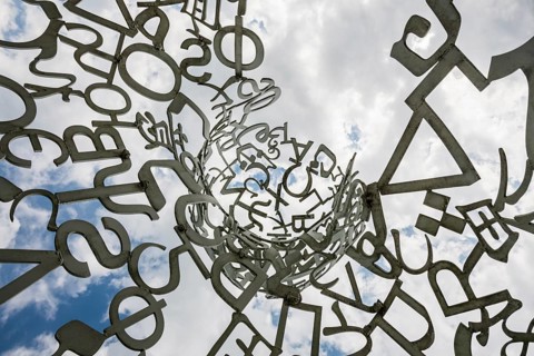 Würth Museum 2, sculpture We by Jaume Plensa, typography, letters, signs, Gaisbach, Künzelsau,