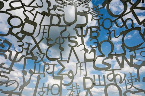 Würth Museum 2, sculpture We by Jaume Plensa, typography, letters, signs, Gaisbach, Künzelsau,